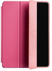 Чохол ArmorStandart для Apple iPad 11 (2018) Smart Case hot pink