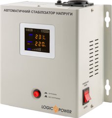 Стабілізатор напруги LogicPower LP-W-5000RD (3000Вт/7ступ) (LP10353)