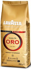 Кава в зернах Lavazza Qualita Oro зерно 250 г (8000070020511)