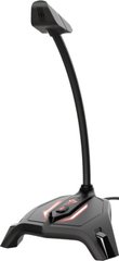 Микрофон Trust GXT 215 Zabi LED-Illuminated USB Gaming (23800_TRUST)