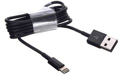 Универсальный кабель Drobak Lightning 1,0м Black