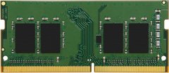Оперативна пам'ять SO-DIMM Kingston 16GB/2666 DDR4 (KVR26S19S8/16)