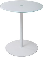 Кофейный столик AMF Shobal белый (547770)