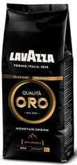 Кава в зернах Lavazza Oro Mountain Grown в зернах 250 г (8000070030060)